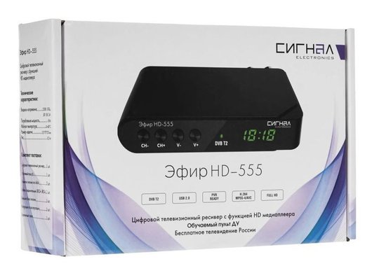 DVB-T2 ресивер Сигнал Эфир HD-555