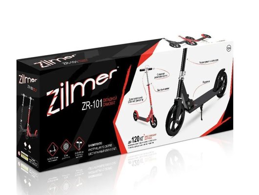 Самокат Zilmer ZIL1812-195 черный ZR-101