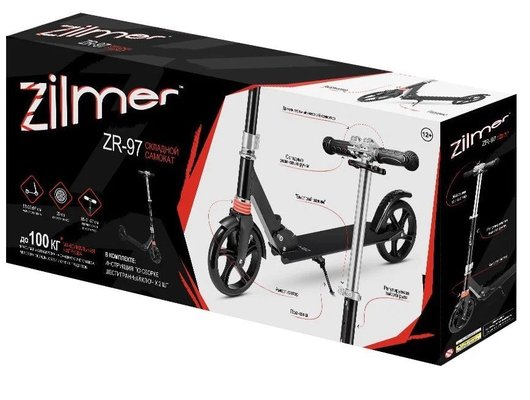 Самокат Zilmer ZIL1812-196 черный ZR-97