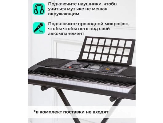 Музыкальный инструмент AIWA ASZ-613