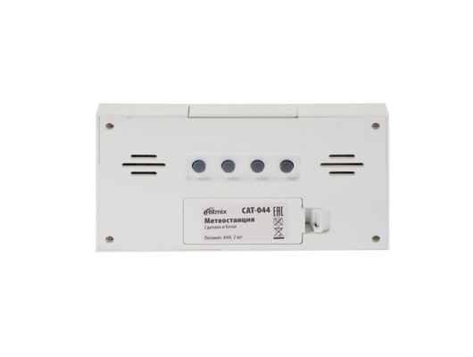 Метеостанция Ritmix CAT-044 White
