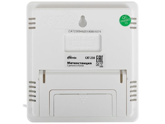Метеостанция Ritmix CAT-230