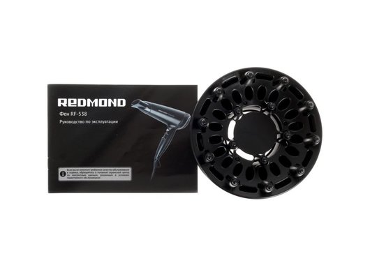 Фен РЕДМОНД RF-538