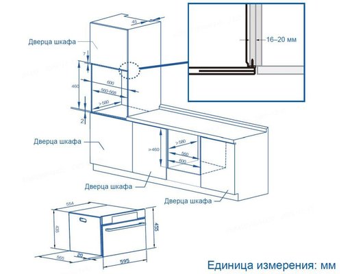 Духовой шкаф HAIER HOS-F5CVN8GB