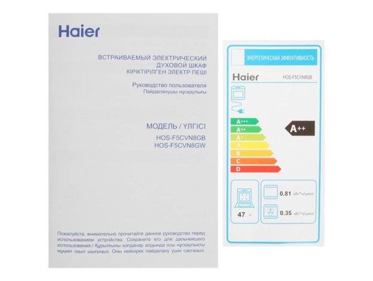 Духовой шкаф HAIER HOS-F5CVN8GB
