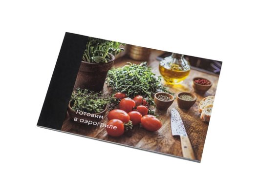 Аэрогриль SUPRA GS-7210