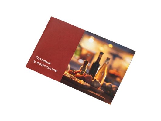 Аэрогриль JVC JK-MB058