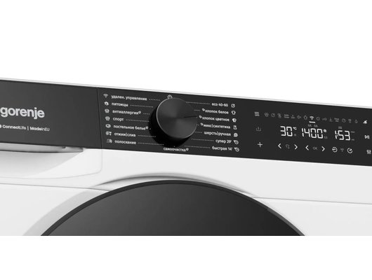 Стиральная машина GORENJE WG694A11