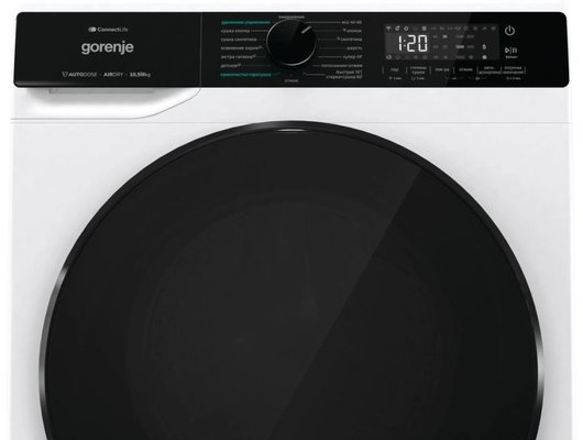Стиральная машина GORENJE WD2PA1X64ADAAW/C