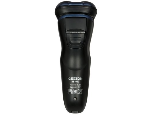 Роторная бритва GEOZON G-B01DBLU