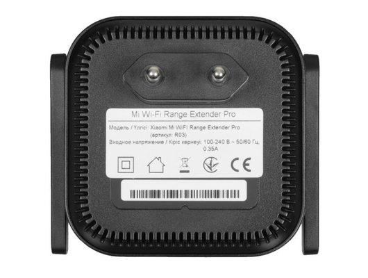 WiFi усилитель Xiaomi Mi WiFi Range Extender PRO CE DVB4352GL