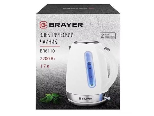 Чайник электрический BRAYER BR 6110