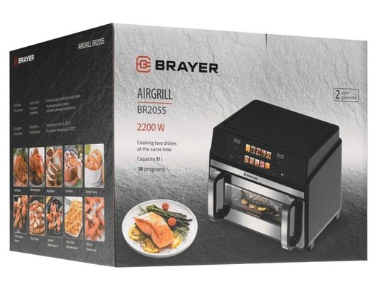 Аэрогриль BRAYER BR 2055