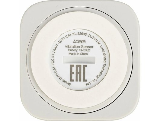 Датчик вибрации AQARA Vibration Sensor (DJT11LM)