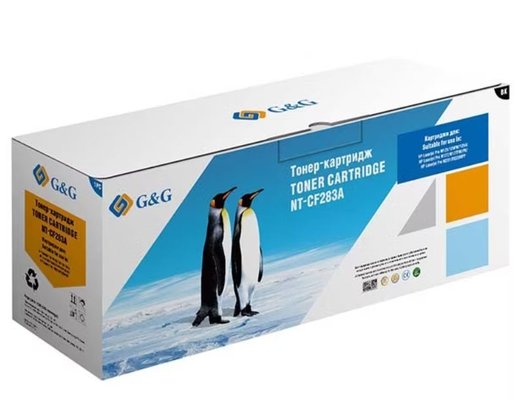 Картридж лазерный GG NT-CF283A
