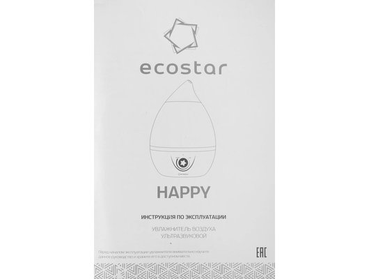 Увлажнитель воздуха Ecostar HAPPY ESH-HP250/2.6M-WT