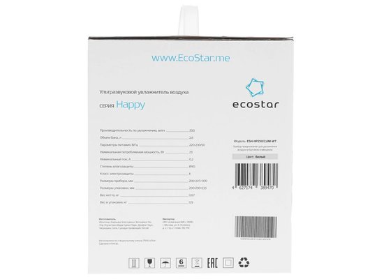 Увлажнитель воздуха Ecostar HAPPY ESH-HP250/2.6M-WT