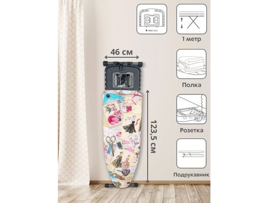 Гладильная доска НИКА BLUES