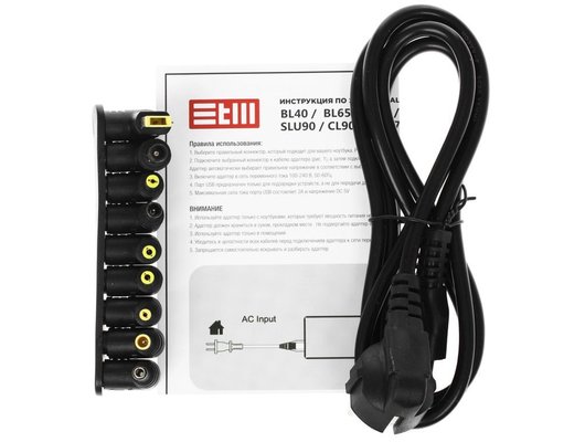 Сетевой адаптер для ноутбука STM BL150