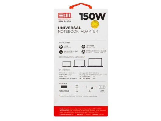 Сетевой адаптер для ноутбука STM BL150