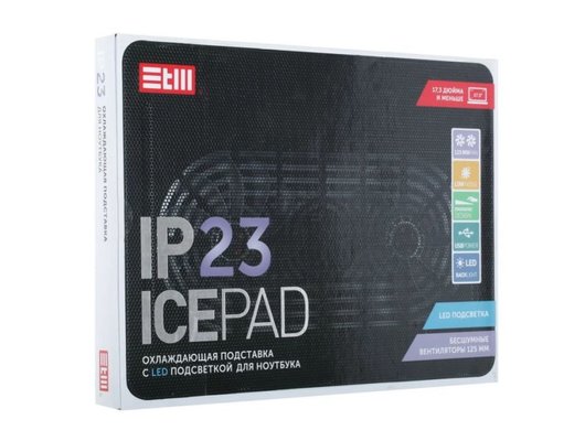 Подставка для ноутбука STM Laptop Cooling IP23