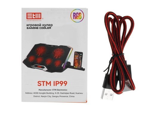 Подставка для ноутбука STM Laptop Cooling IP99