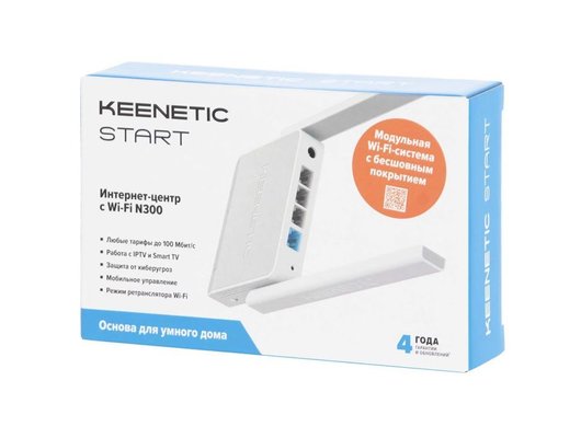 WiFi роутер Keenetic Start (KN-1111)