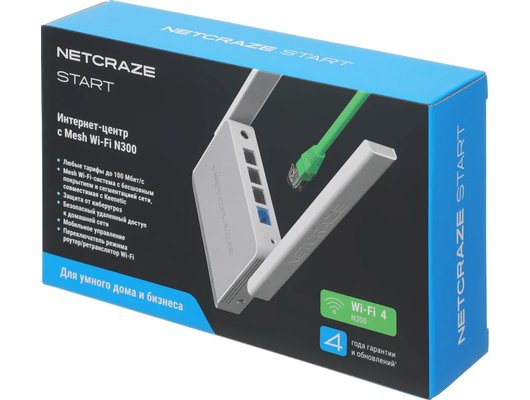 WiFi роутер Keenetic Start (KN-1112)