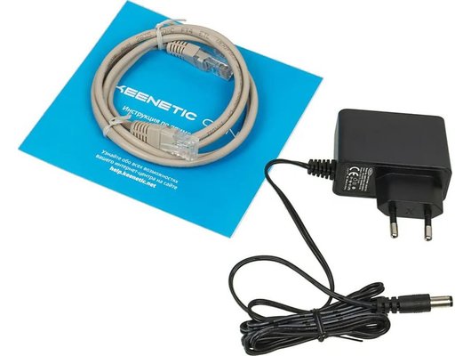 WiFi роутер Keenetic Omni (KN-1410)