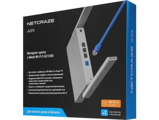 WiFi роутер Keenetic Air (KN-1613)