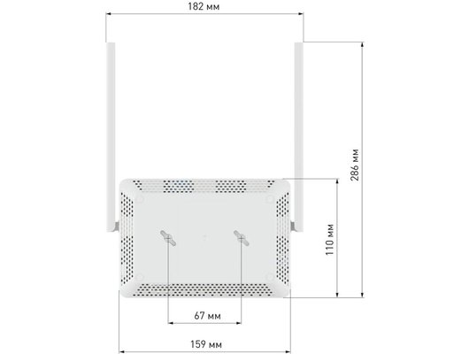 WiFi роутер Keenetic Air (KN-1613)