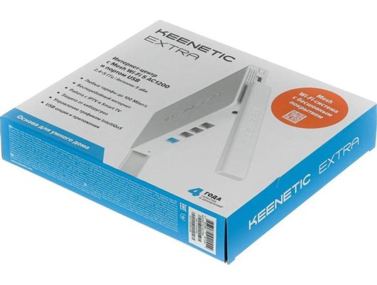 WiFi роутер Keenetic Extra (KN-1713)
