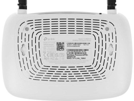 WiFi роутер TP-Link TL-WR841N