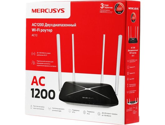 WiFi роутер Mercusys AC12