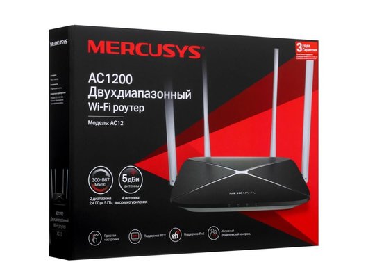 WiFi роутер Mercusys AC12