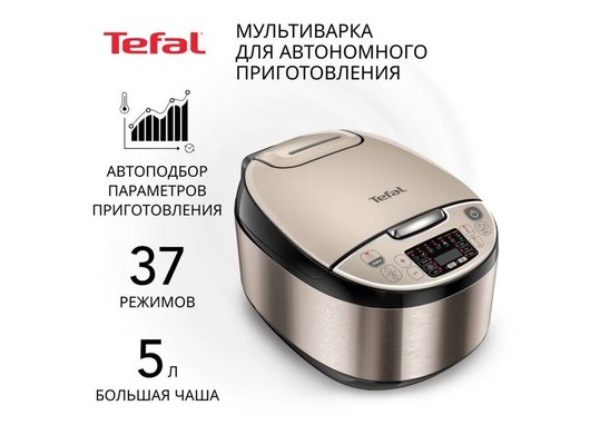 Мультиварка TEFAL RK321A32