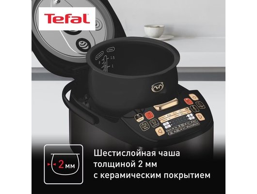 Мультиварка TEFAL RK901832