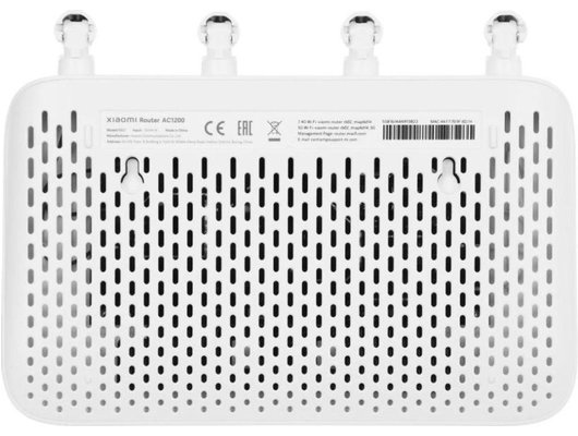 WiFi роутер Xiaomi Router AC1200 (DVB4330GL)