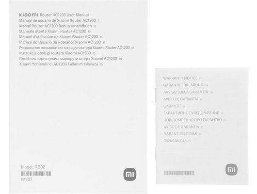 WiFi роутер Xiaomi Router AC1200 (DVB4330GL)