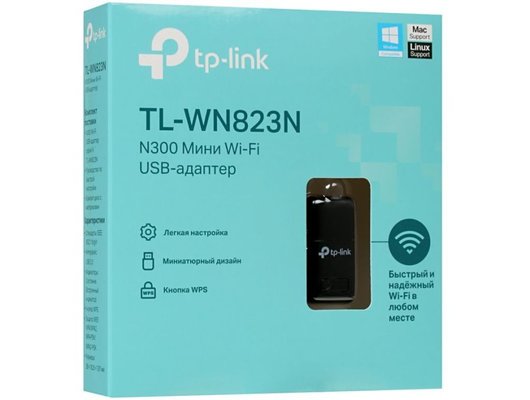 WiFi адаптер TP-Link TL-WN823N