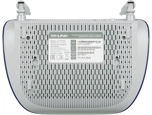 WiFi роутер TP-Link TD-W8960N ADSL2+