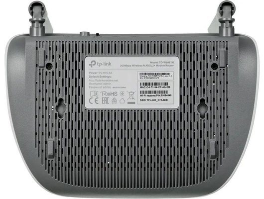 WiFi роутер TP-Link TD-W8961N ADSL
