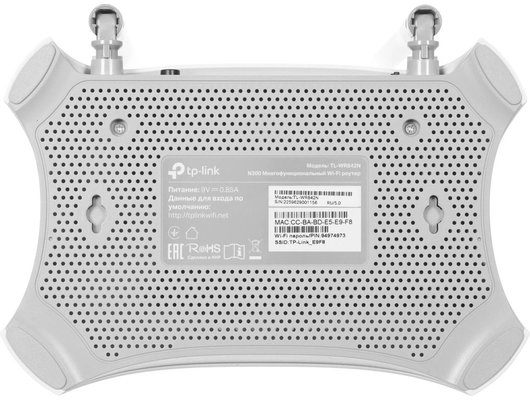 WiFi роутер TP-Link TL-WR842N