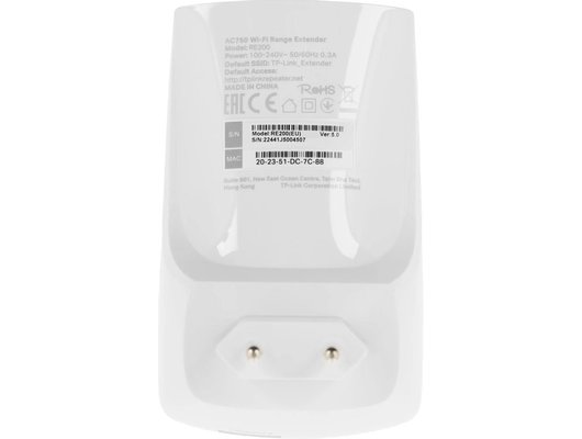 WiFi усилитель TP-Link RE200