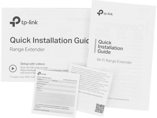 WiFi усилитель TP-Link RE200