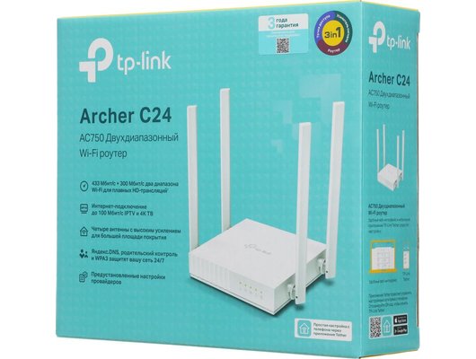 WiFi роутер TP-Link ARCHER C24