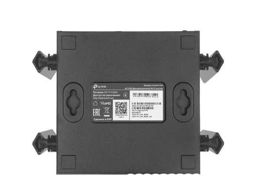 WiFi роутер TP-Link ARCHER C54