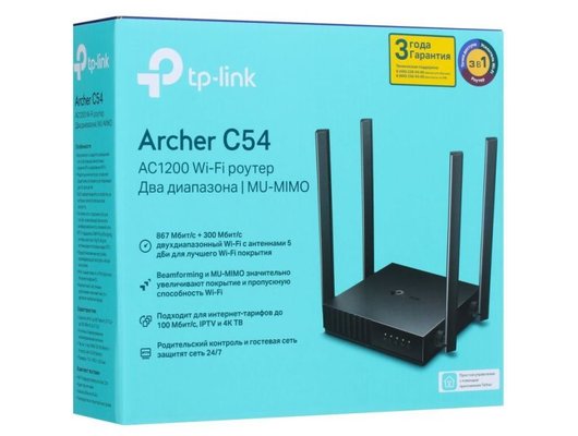 WiFi роутер TP-Link ARCHER C54
