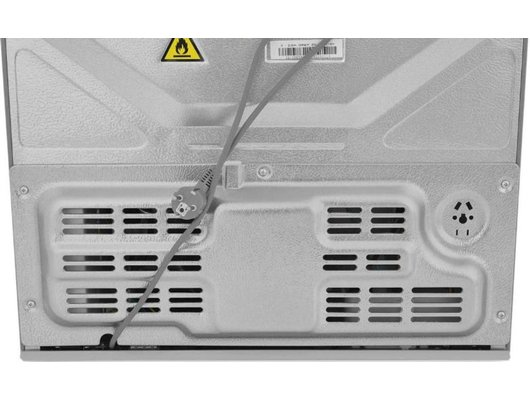 Холодильник HAIER C2F637CFMVU1