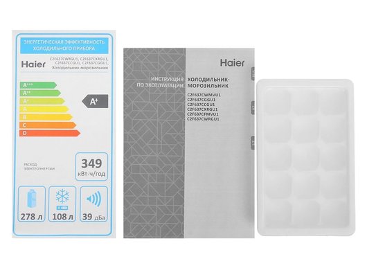 Холодильник HAIER C2F637CXRGU1